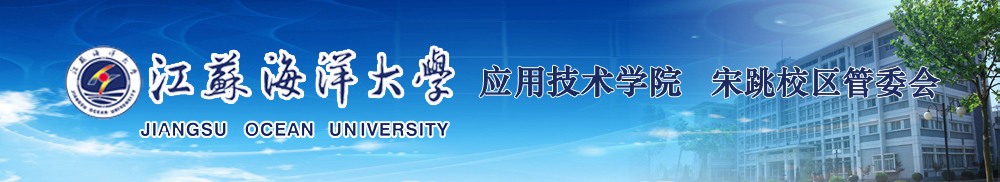 明陞M88